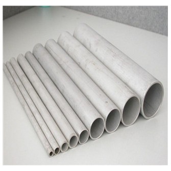 M mm  stainless steel pipe tube