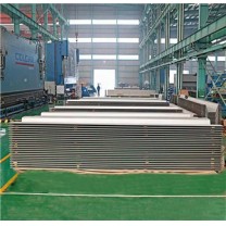 stainless steel 1250mm mill slit edge