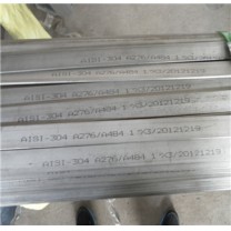 stainless steel hot rolled bar