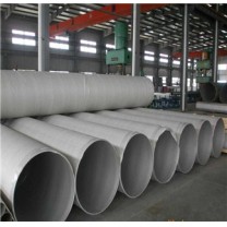 stainless steel oil gas pipe tube