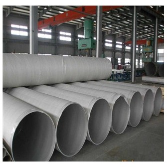 stainless steel oil gas pipe tube