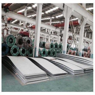 stainless steel plate hot rolled