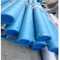 stainless steel seamless pipe