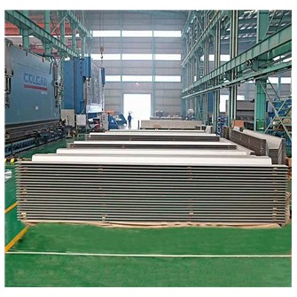 stainless steel 1250mm mill slit edge