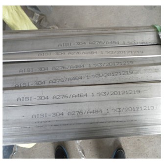 stainless steel hot rolled bar