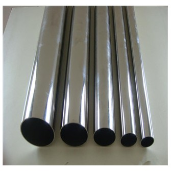 stainless steel pipe bright