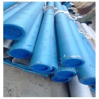 stainless steel seamless pipe