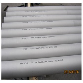 stainless steel seamless pipe tube