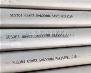 304 ステンレス鋼シームレス パイプ - Saky Steel
