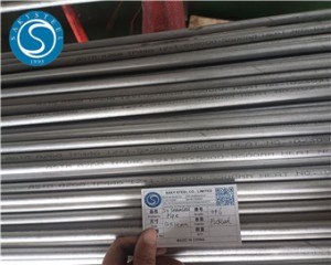 446 Stainless steel pipe