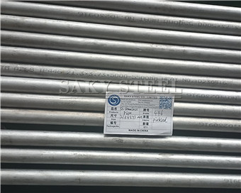 446 stainless steel pipe suppliers