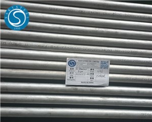 446 Stainless steel pipe