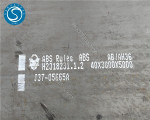 AH36 DH36 EH36 Shipbuilding Steel Plate