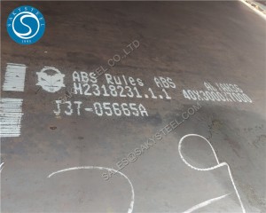 AH36 DH36 EH36 Shipbuilding Steel Plate