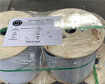 nylon-coated-stainless-steel-wire-rope-package