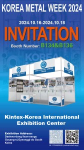 SAKY STEEL will attend KOREA METAL WEEK 2024 Exhibition.