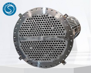 Shell Tube Heat Exchanger